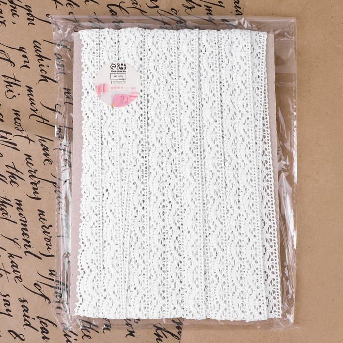 Кружево вязаное Арт Узор, 14 мм, 15±1 м, белое