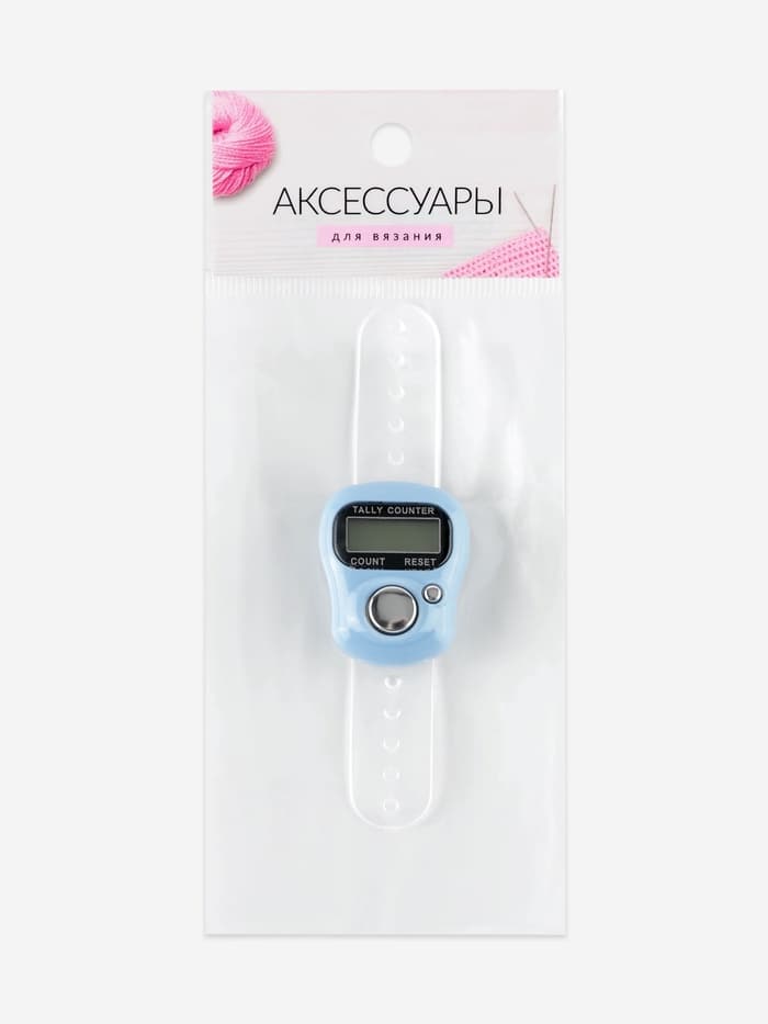 Счётчик рядов электронный, на ремне, 10×3 см, МИКС