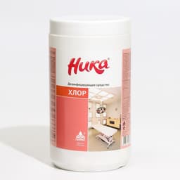 Дезинфицирующее средство «Ника- Хлор», 300 таблеток, 1 кг