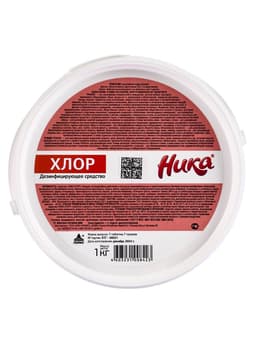 Дезинфицирующее средство «Ника- Хлор», 300 таблеток, 1 кг