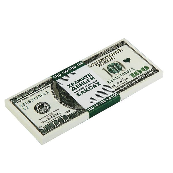 Пачка купюр для выкупа на свадьбу «100$», набор 80 шт., 15×6 см