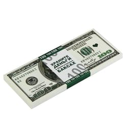 Пачка купюр для выкупа на свадьбу «100$», набор 80 шт., 15×6 см