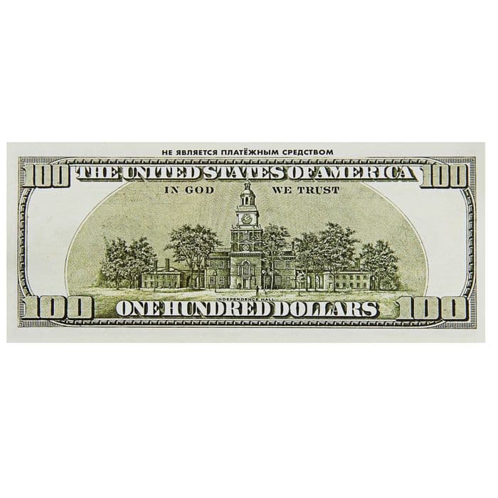 Пачка купюр для выкупа на свадьбу «100$», набор 80 шт., 15×6 см