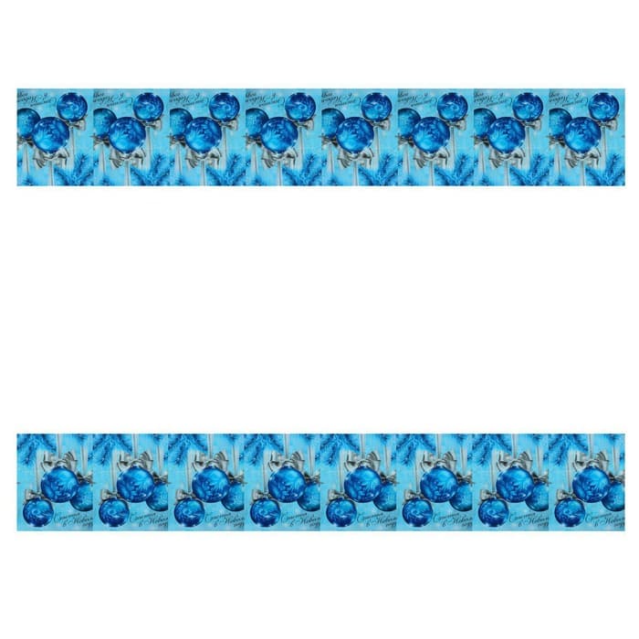 Скатерть одноразовая «Счастья в Новом Году!», 182×137 см