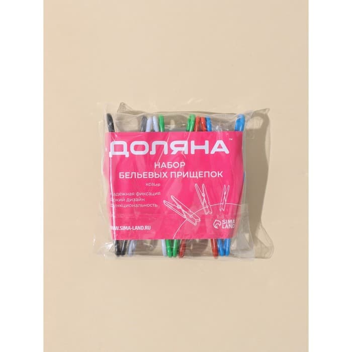 Прищепки для белья Доляна, 5.5×2.9×1.9 см, 10 шт., МИКС