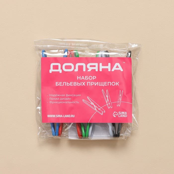 Прищепки для белья Доляна, 5.5×2.9×1.9 см, 10 шт., МИКС