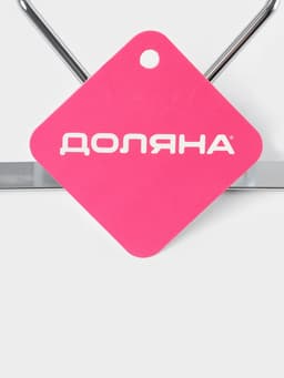 Сушилка для бокалов Доляна, 2 направляющих, 34×6×22.5 см, хромированная