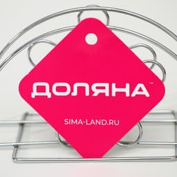 Салфетница Доляна «Цветок»,13×6×7.5 см, серебряная