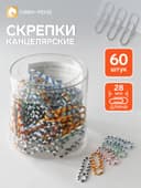 Скрепки канцелярские «Зебра», 28 мм, 80 шт., цветные, пластиковые, в пластиковой коробке