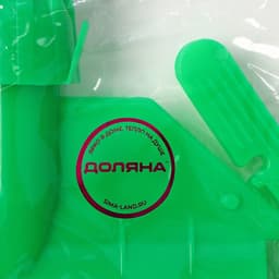 Тряпкодержатель Доляна, 19×13 см, без черенка, МИКС