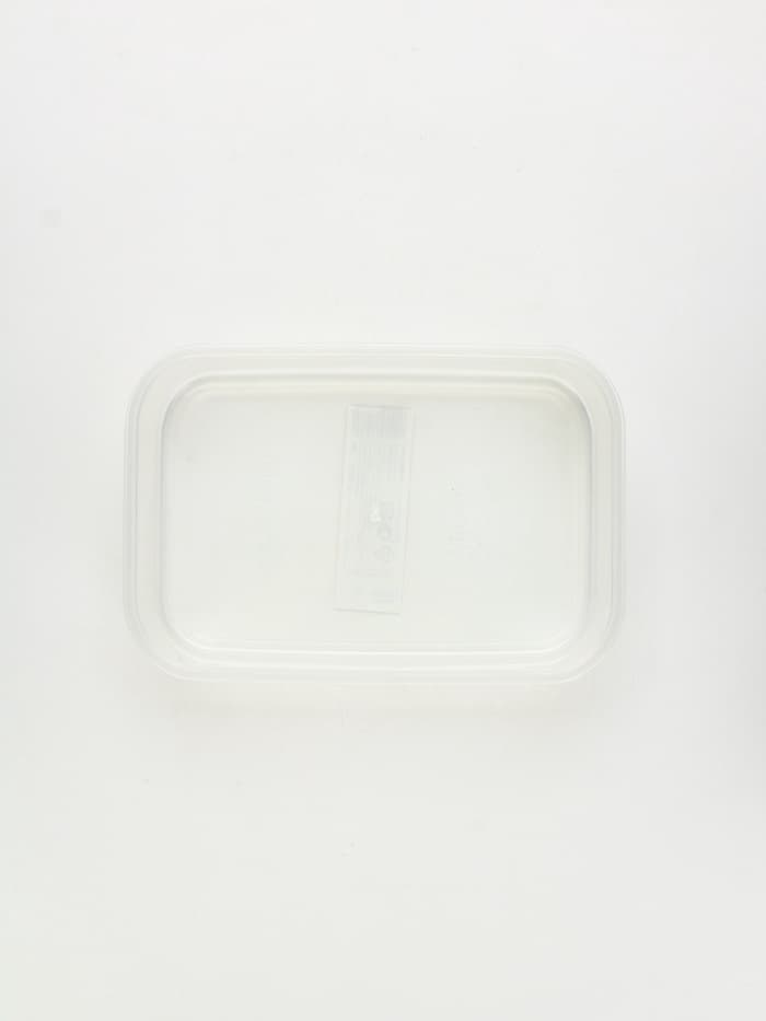 Ланч - бокс прямоугольный «Прованские травы», 1200 мл