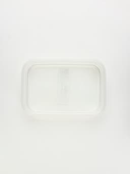 Ланч - бокс прямоугольный «Прованские травы», 1200 мл