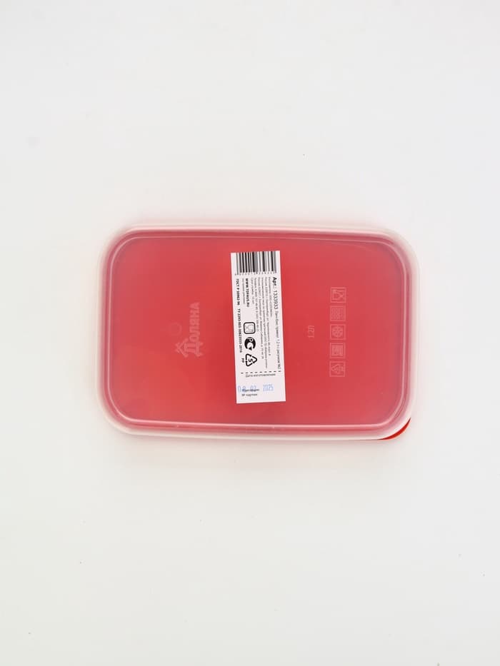 Ланч - бокс прямоугольный «Прованские травы», 1200 мл