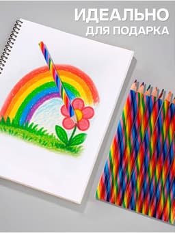 Карандаш Calligrata многоцветный, толстый, заточенный