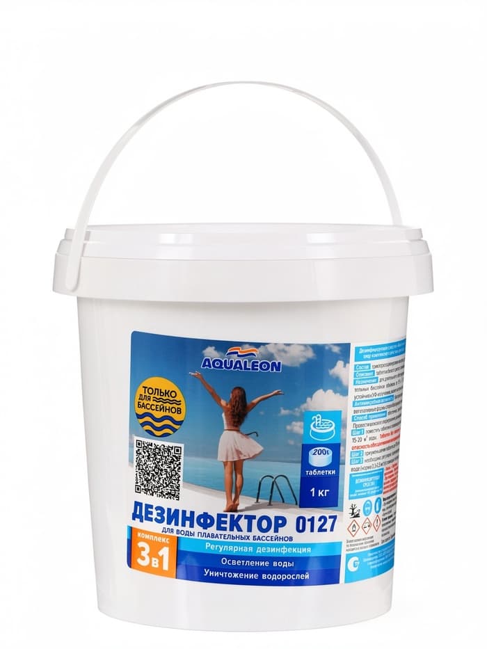 Медленный стабилизированный хлор Aqualeon комплексный таб. 200 г, 1 кг