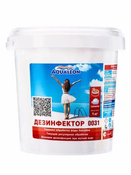Быстрый стабилизированный хлор Aqualeon гранулы, 1 кг