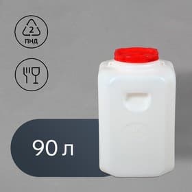 Бочка для воды пластиковая, с крышкой, 90 л