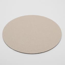 Подложка для торта усиленная, 24 см, золото, 2.5 мм