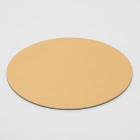 Подложка усиленная, для торта, 28 см, золото, 2.5 мм