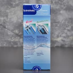 Комплект фильтроэлементов «Барьер. Профи. Осмо», финиш, 4-5 ступени