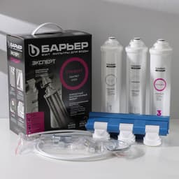Фильтр для воды «Барьер. Эксперт. Standart»