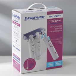 Фильтр для воды «Барьер. Эксперт. Standart»