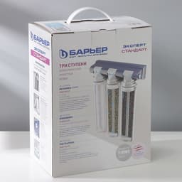 Фильтр для воды «Барьер. Эксперт. Standart»