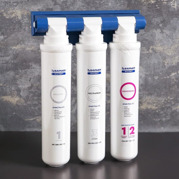 Фильтр для воды «Барьер. Эксперт. Standart»