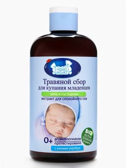 Травяной сбор для купания младенцев «Наша Мама» мята и пустырник, 500 мл