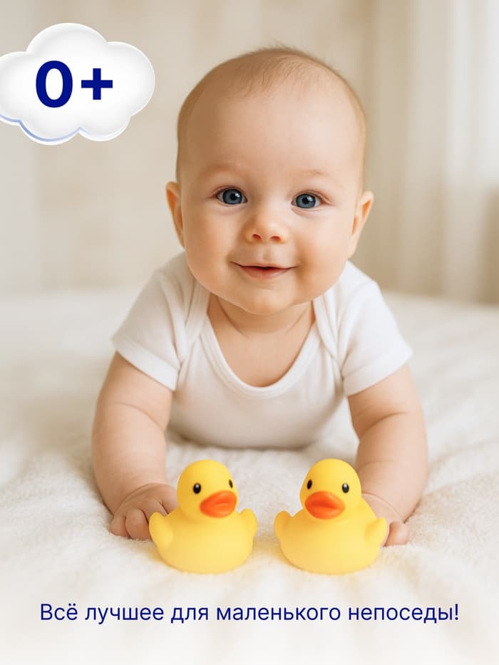 Присыпка детская «Наша мама», 100 г