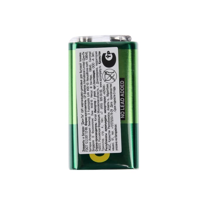 Батарейка солевая GP Greencell Extra Heavy Duty, 6F22-1S, 9 В, крона, спайка, 1 шт.