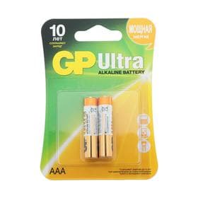 Батарейка алкалиновая GP Ultra, AAA, LR03-2BL, 1.5 В, блистер, 2 шт.