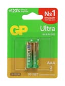 Батарейка алкалиновая GP Ultra, AAA, LR03-2BL, 1.5 В, блистер, 2 шт.