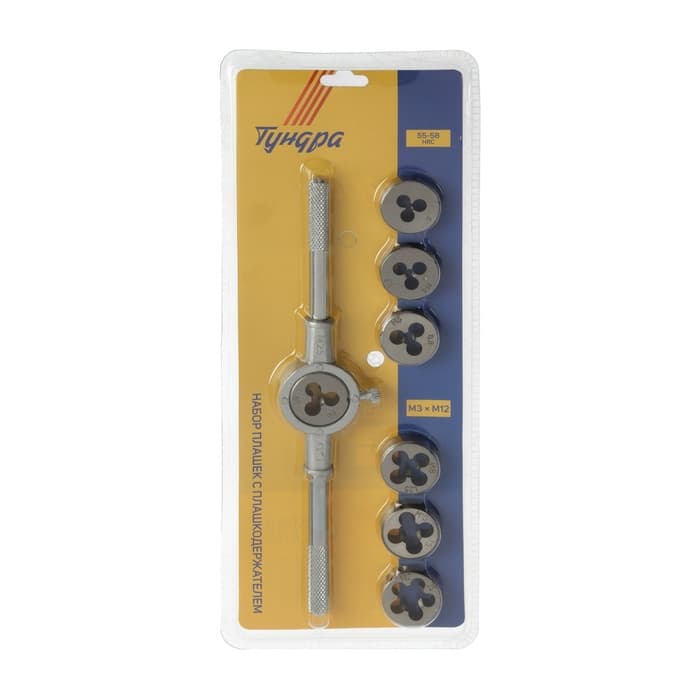 Набор плашек ТУНДРА, М3 - М12 + плашкодержатель, 8 предметов