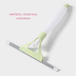 Водосгон с пульверизатором Доляна, 30×30 см, МИКС