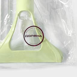 Водосгон с пульверизатором Доляна, 30×30 см, МИКС