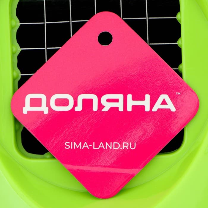 Овощерезка - винегретница Доляна «Кубик», 19 см, с ручками, МИКС