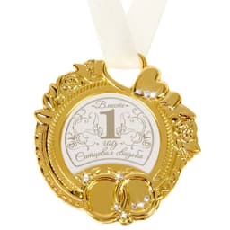 Медаль свадебная на открытке «Ситцевая свадьба», d=8 см