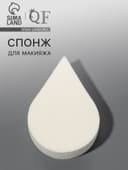 Спонж для макияжа «Плоская капля», 6×4.5 см, МИКС