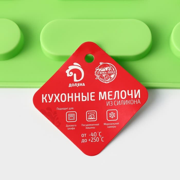 Форма для выпечки Доляна «Сладости.Эклер», силикон, 28×21×1 см, 12 ячеек (7.6×2.7×1 см), МИКС