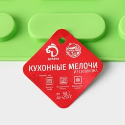 Форма для выпечки Доляна «Сладости.Эклер», силикон, 28×21×1 см, 12 ячеек (7.6×2.7×1 см), МИКС