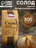 Солод ржаной ферментированный «С. Пудовъ», 300 г