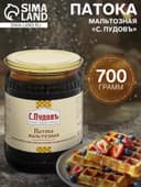 Патока мальтозная «С. Пудовъ», 700 г