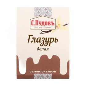 Сахарная глазурь «С. Пудовъ», белая, 100 г