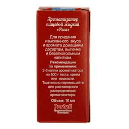 Ароматизатор С.Пудовъ ром, 10 г