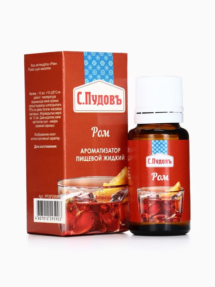 Ароматизатор С.Пудовъ ром, 10 г