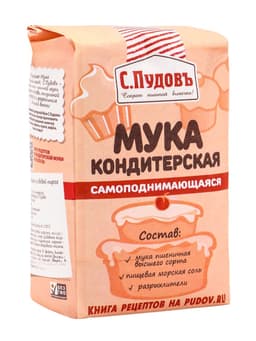 Мука кондитерская «С. Пудовъ», самоподнимающаяся, 1 кг