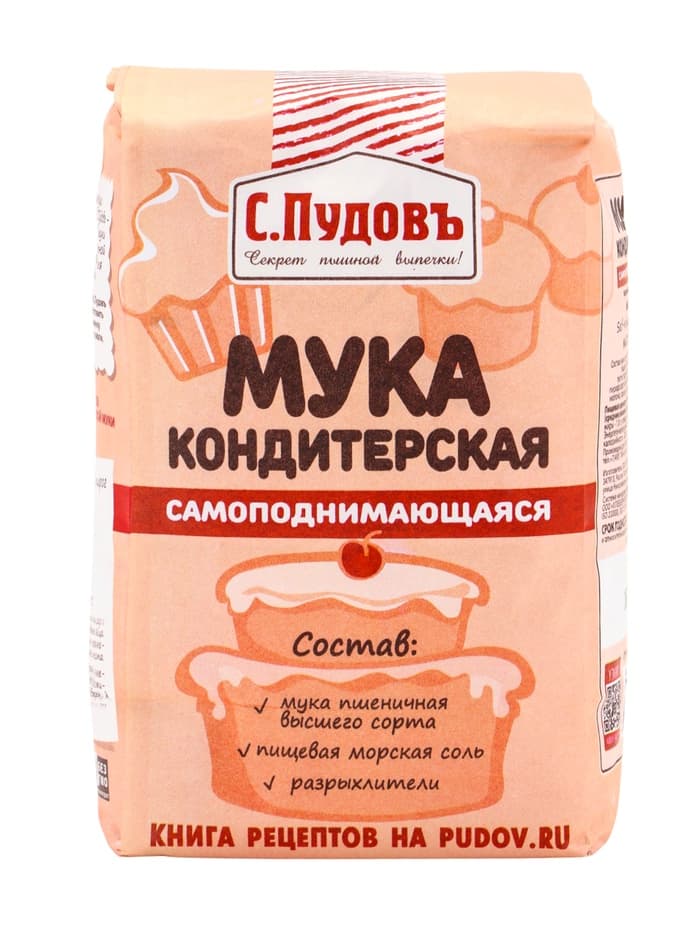 Мука кондитерская «С. Пудовъ», самоподнимающаяся, 1 кг