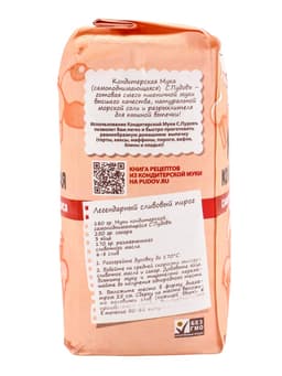 Мука кондитерская «С. Пудовъ», самоподнимающаяся, 1 кг