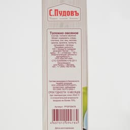 Толокно овсяное С.Пудовъ, 400 г